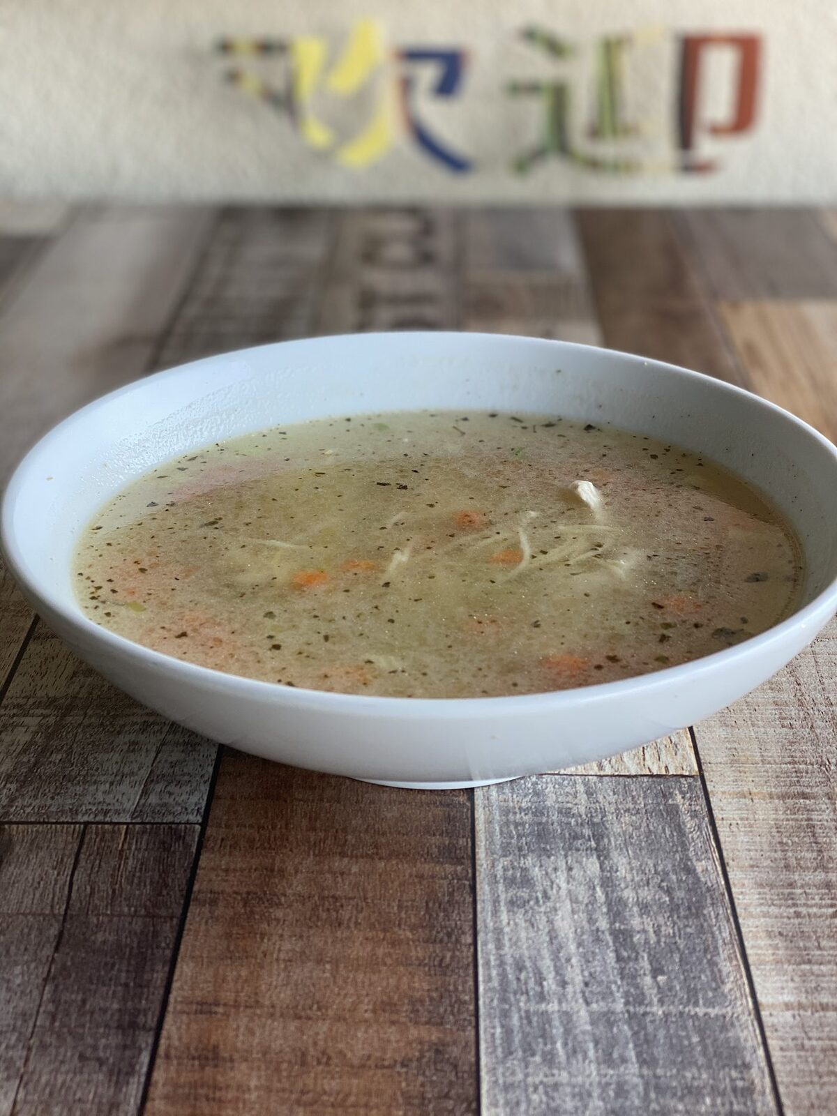 Dieta de Pollo